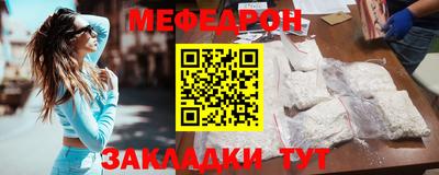 прущие крисы Пугачёв