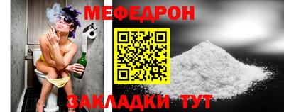 прущие крисы Пугачёв