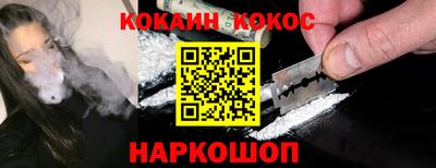 мяу мяу мука Пыть-Ях