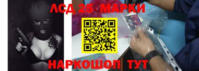 прущие крисы Пугачёв