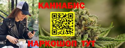 прущие крисы Пугачёв