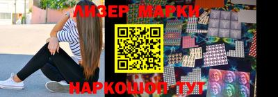 мефедрон мука Пушкино