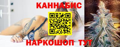 мяу мяу мука Пыть-Ях