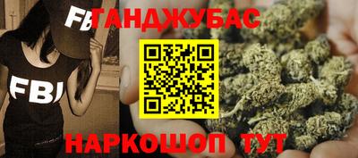 мяу мяу мука Пыть-Ях