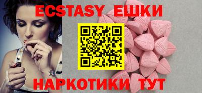 прущие крисы Пугачёв