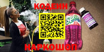 мефедрон мука Пушкино