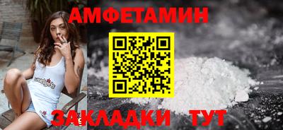 прущие крисы Пугачёв