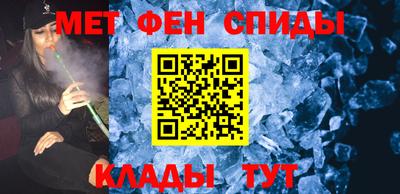 прущие крисы Пугачёв