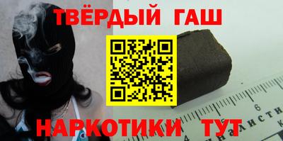 мефедрон мука Пушкино