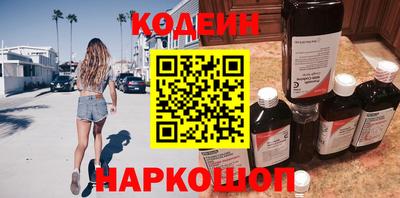 мефедрон мука Пушкино